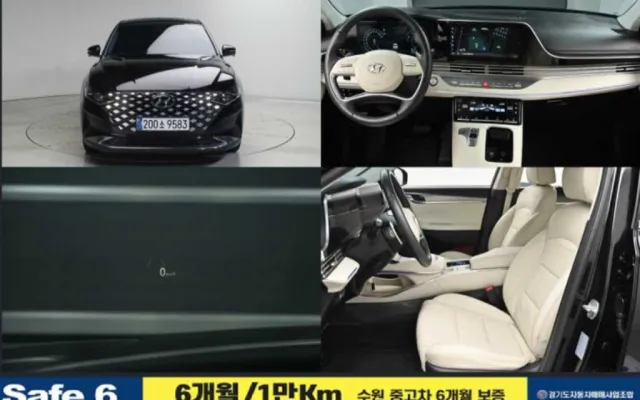 그랜져HG  중고차 더 뉴 그랜저 IG 2.5 르블랑 매물 사진 10 - 2022/06 105,000km